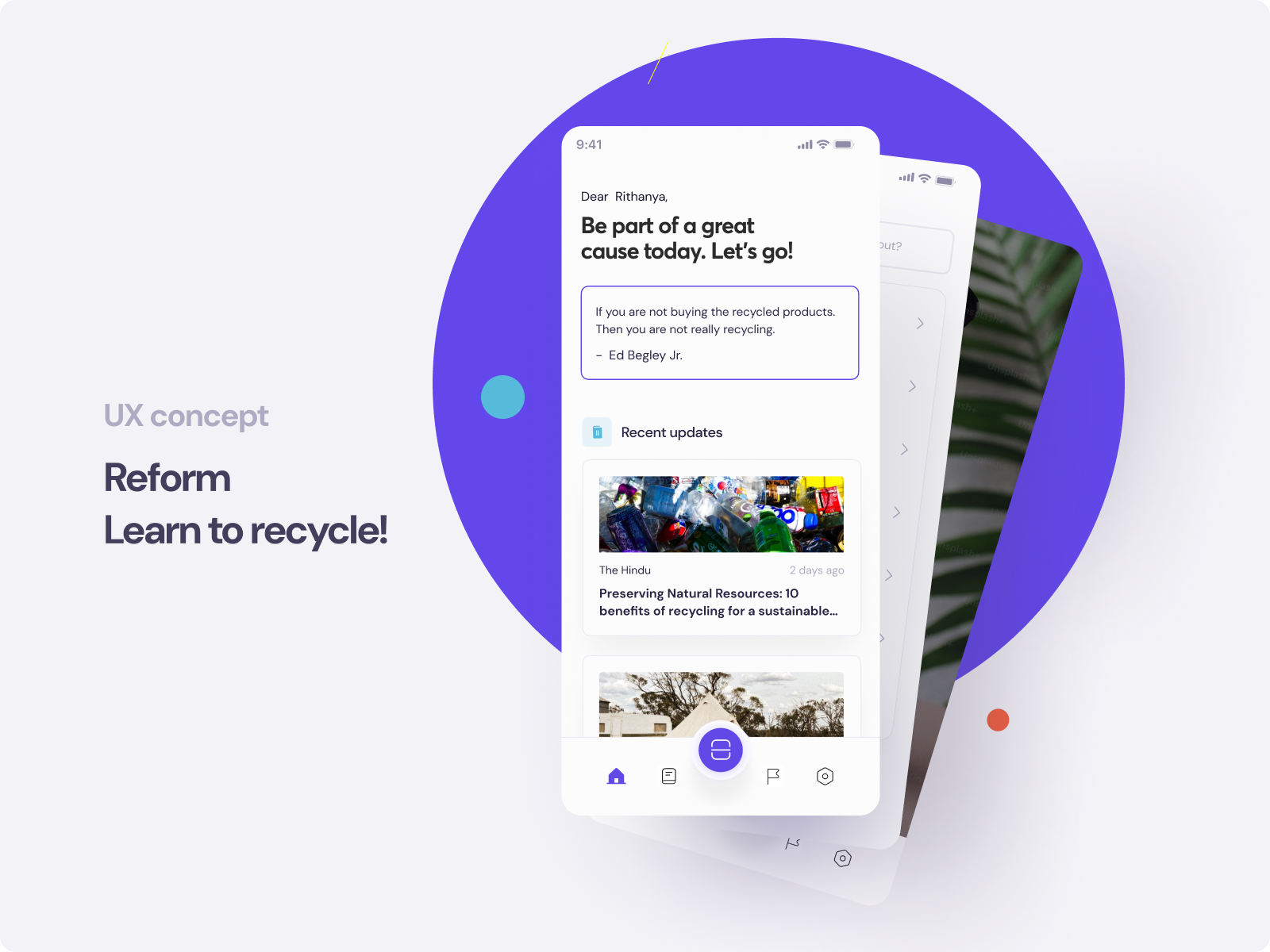 Reform - Learn how to recycle. app branding dailyui design figma graphic design homepage logo mobile ui uichallenge ux viral