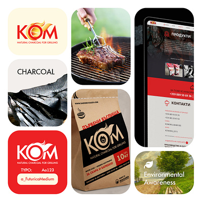 KomGrill — Ecological and High-Quality Charcoal for Barbecue advertising branding design graphic design illustration logo logo design logotype print design vector