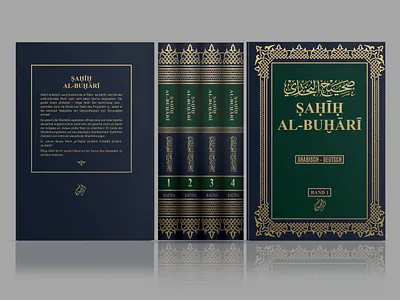 Islamic Book Cover arabic book book cover book design book series books cover editorial islam islamic islamic book islamic book cover islamic cover islamic design series