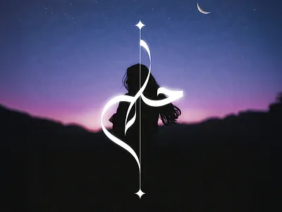 Arabic Calligraphy branding design graphic design illustration logo typography vector