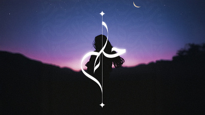 Arabic Calligraphy branding design graphic design illustration logo typography vector