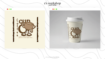 z's workshop Cup O' Coffee | Graphic Design & Illustration graphic design illustration vector