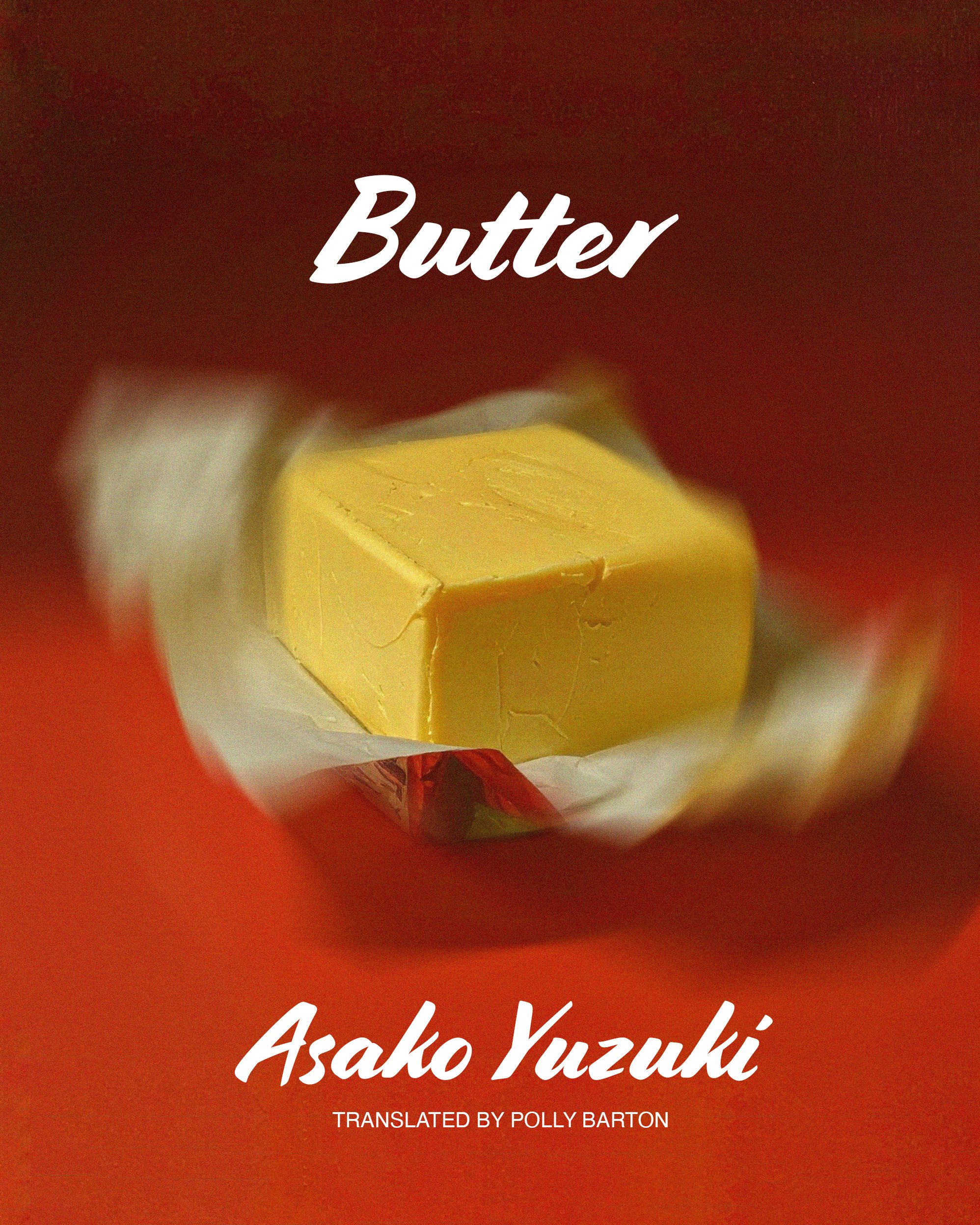 Dystopian novel posters adobe photoshop book redesign dystopian dystopian posters grainy graphic design photoshop poster design radial blur typography