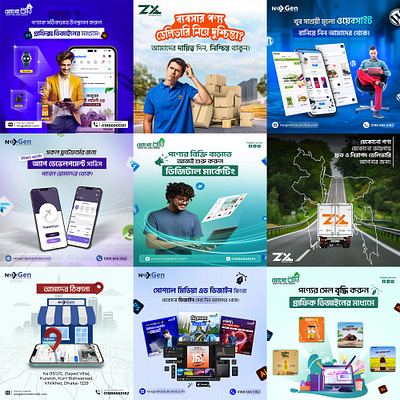 Social Media Post Design ads creative branding graphic design photoshop product design social media post design ui web banner design wordpress web banner