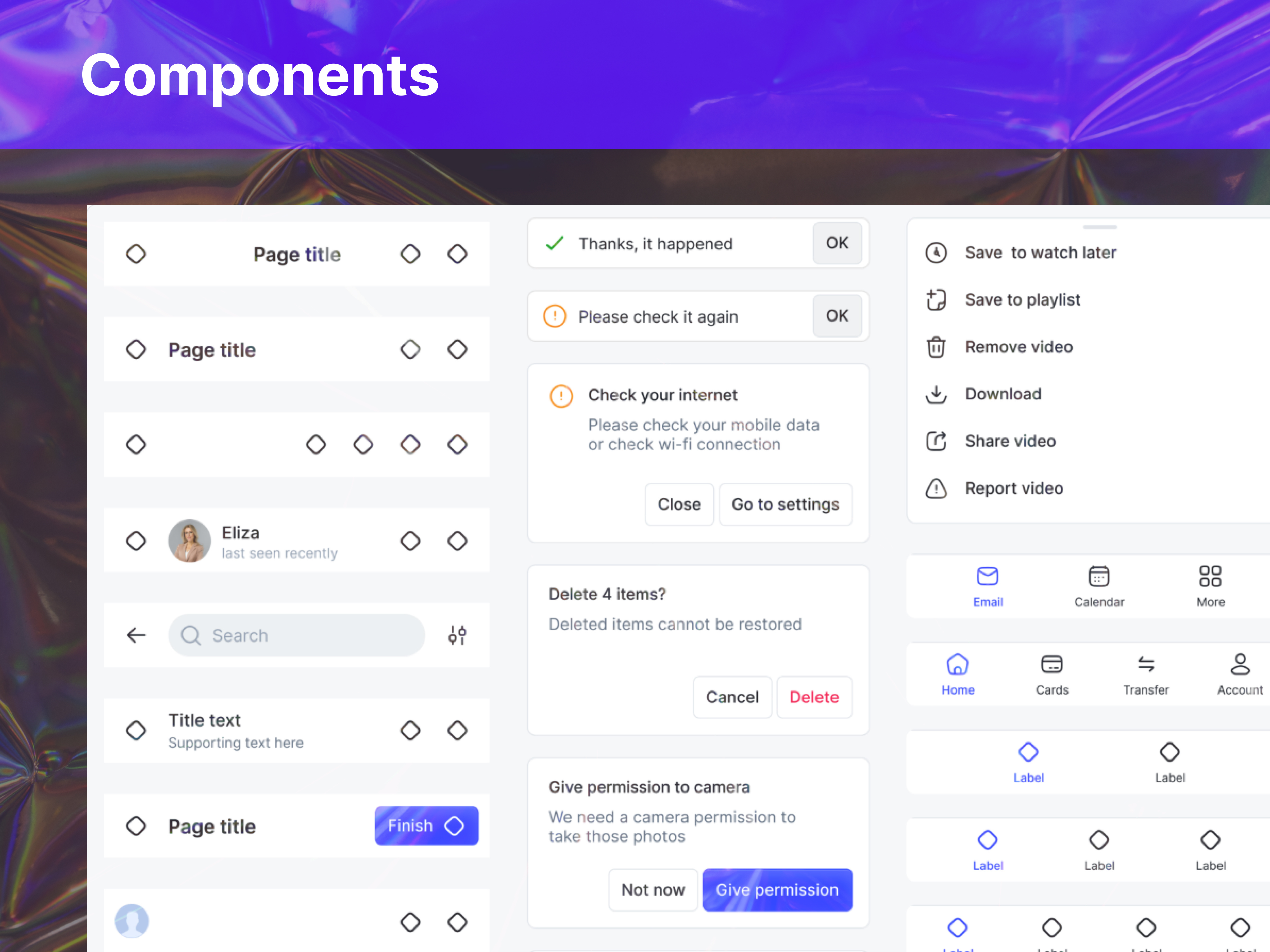Example of Design System