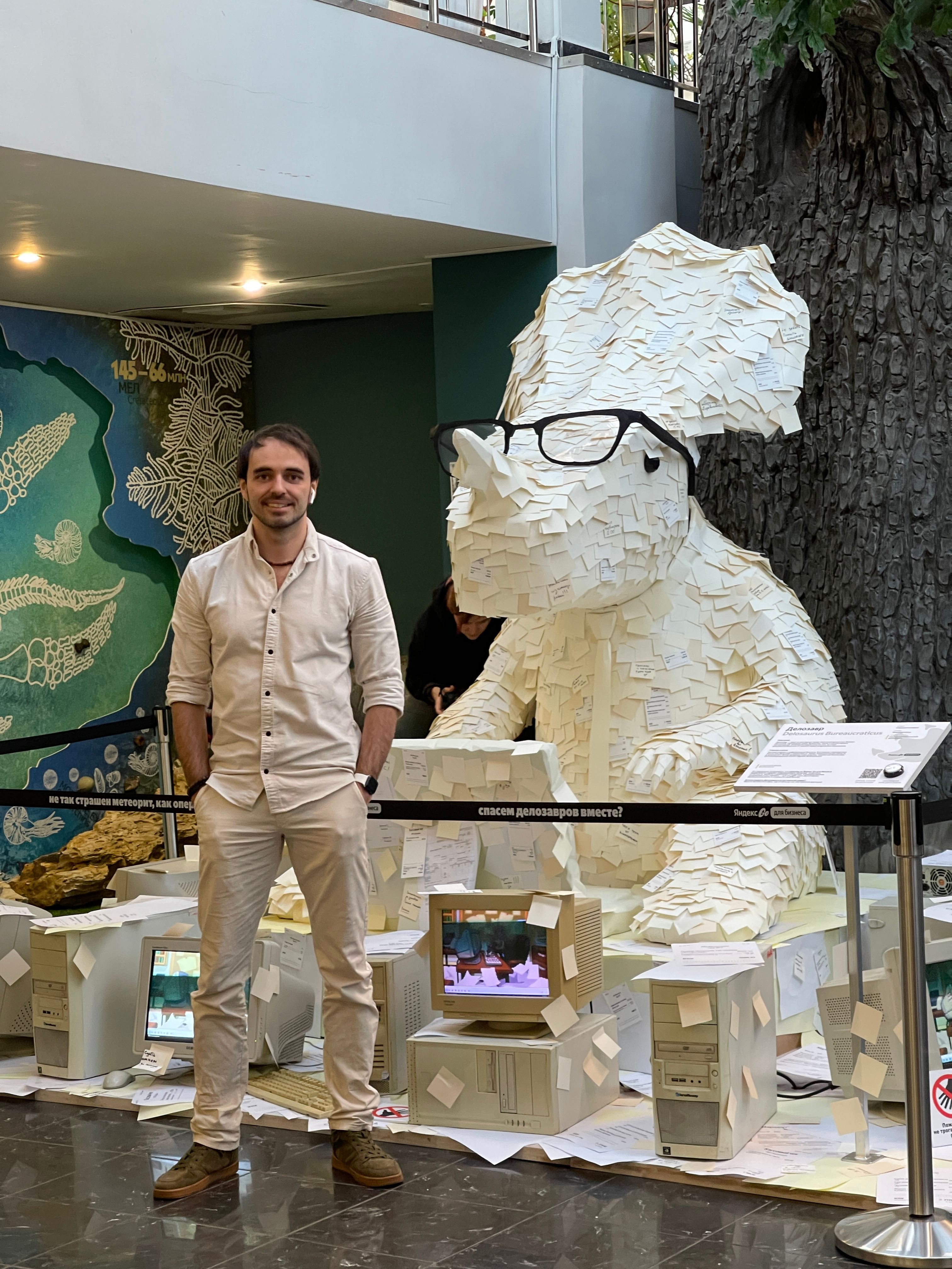 Delosaurus in the Darwin Museum, Moscow 3d craft design diy origami illustration lowpoly papercraft pepakura