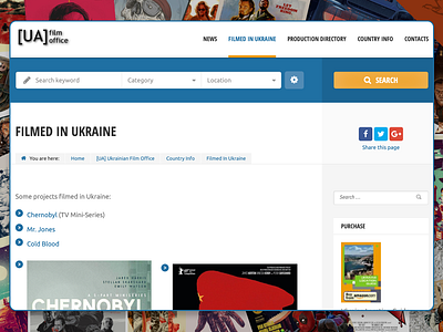 FilmOffice | Web Design | Ukraine Film‑Friendly Hub culturalplatformui design film film hub news ui ukrainiancinema ukrainiandesign ux web site