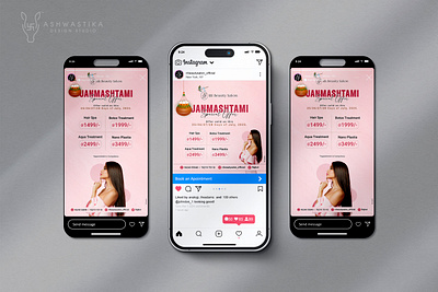 Janmashtami Special Offer for RR Beauty Salon ashwastikadesignstudio beautybranddesign contentdesign creativestudio designforbusiness dribbbleindia dribbbleshots festivalofferdesign haircaredesign instagramaddesign janmashtamioffer leadgeneratingdesign marketinggraphics minimaldesign moderndesign posterdesign promotionalgraphics salonmarketing socialmediapost visualbranding