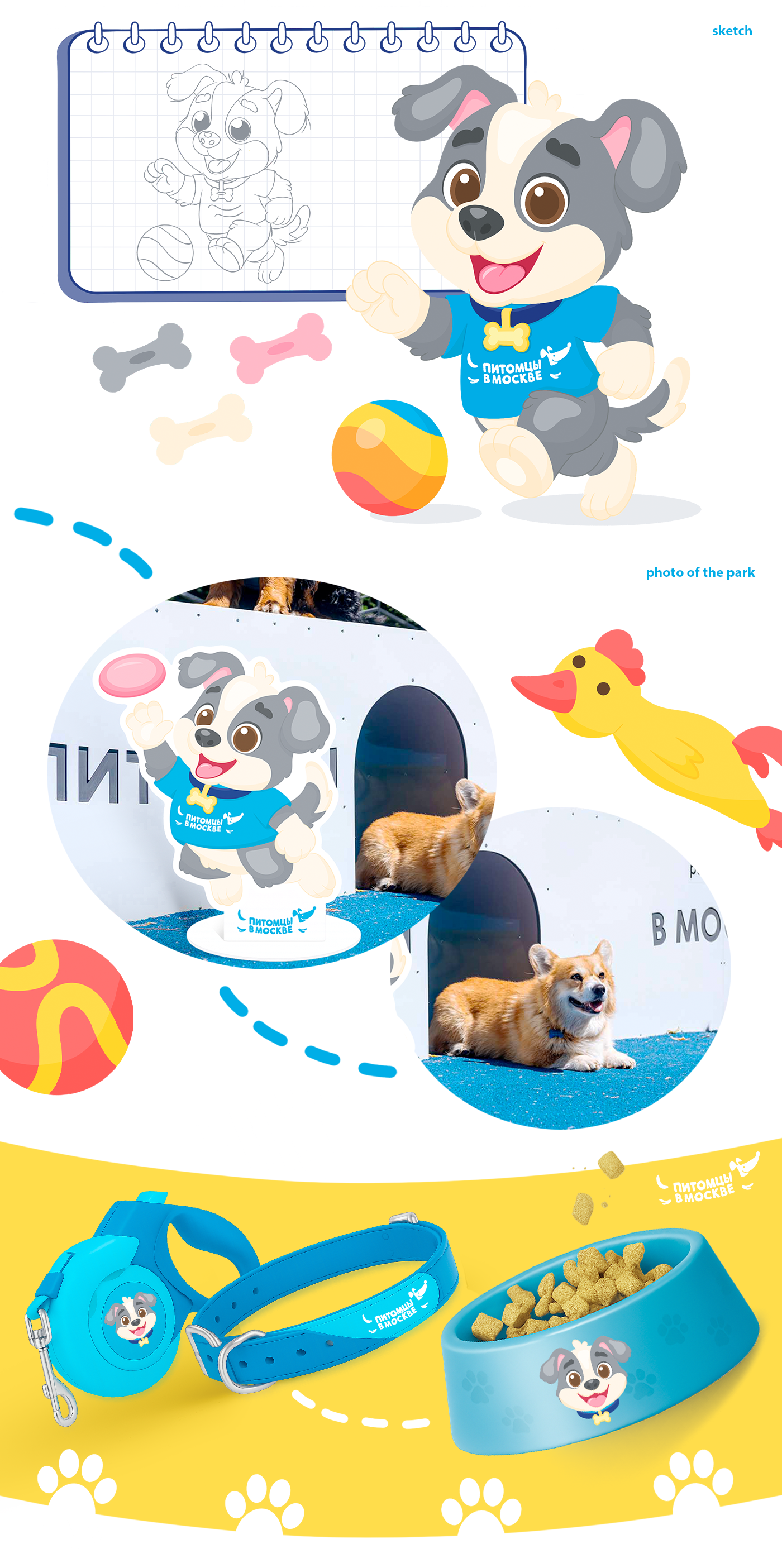 Example of Brand Character & Character Design