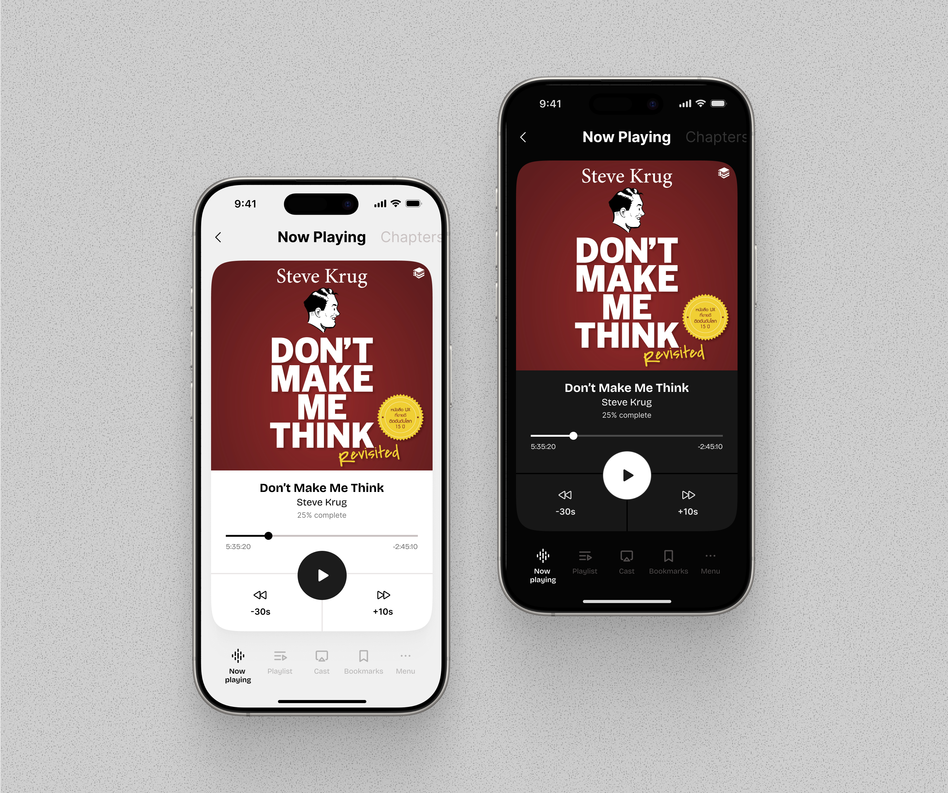 Audiobook UI audiobook branding design figma graphic design ui