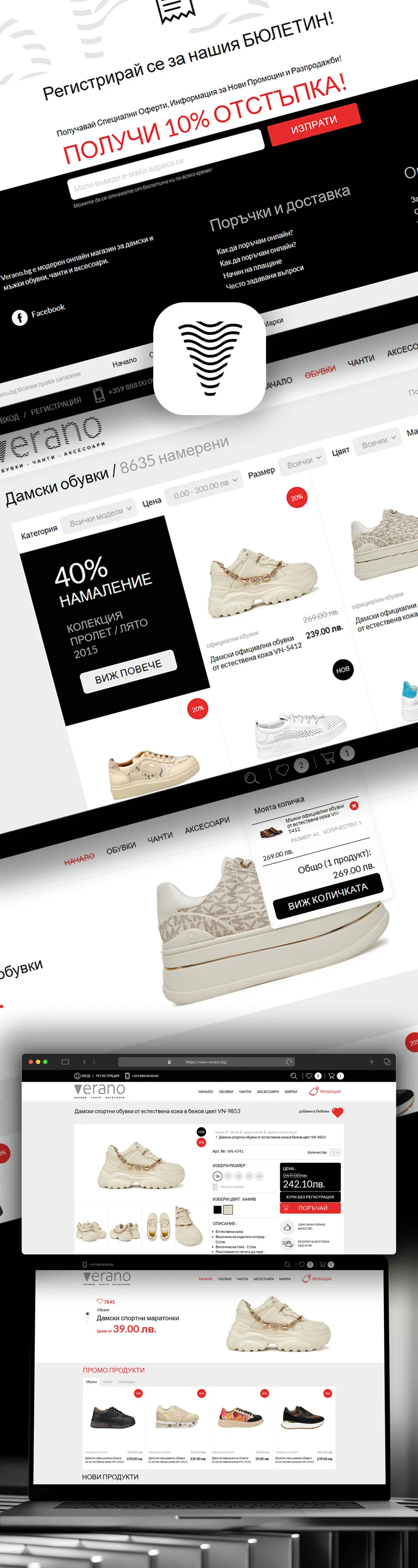 Online Store for Shoes, Bags and Accessories design development ui ui design ux ux design web web design web development webdesign