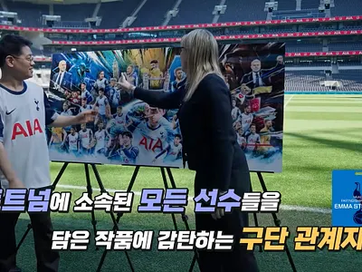 카제박 x 손흥민 일러스트 유로파리그 우승작품! 토트넘 전시! AIA 토트넘 투어 스포츠 아티스트 KAZE PARK aia생명 손흥민 작품 kazepark 손흥민 lafc sonny 손흥민 광고 아티스트 그림 작품 손흥민 그림 의뢰 손흥민 그림 작품 손흥민 그림 제작 손흥민 미국 이적 손흥민 아트 콜라보 손흥민 아티스트 작품 손흥민 우승 기념 그림 작품 손흥민 우승 기념 일러스트 손흥민 우승 기념 일러스트 작가 손흥민 일러스트 작가 손흥민 일러스트 카제박 손흥민 카제박 그림 손흥민 카제박 작품 손흥민 토트넘 레전드 그림 작품 카제박