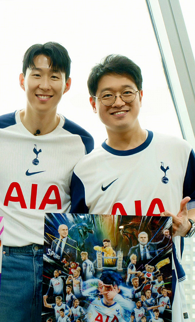 카제박 x 손흥민 만남! AIA 생명 토트넘 투어 팬크레이터2 한국 일러스트 작가 스포츠 아티스트 Kaze Park aia 생명 팬 크리에이터 aia생명 손흥민 손흥민 대형 작품 손흥민 선수 세레모니 손흥민 선수 찰칵 손흥민 선수와 사진 손흥민 세레모니 손흥민 아트 콜라보레이션 손흥민 아티 콜라보 손흥민 아티스트 작가 손흥민 우승 그림작가 손흥민 우승 기념 작품 손흥민 우승 작품 손흥민 일러스트 손흥민 일러스트 작가 손흥민 작품 작가 손흥민 카제박 손흥민 카제박 함께 토트넘 우승 기념작품 제작 작가 카제박 토트넘 우승 작품