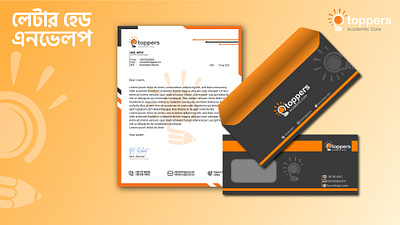 Letter Head & Envelope branding