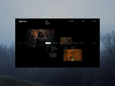 Project Page | Entertainment Company Website cinematic concept detail entertainment film graphic design immersive inspiration media movie programs project serif typography web website