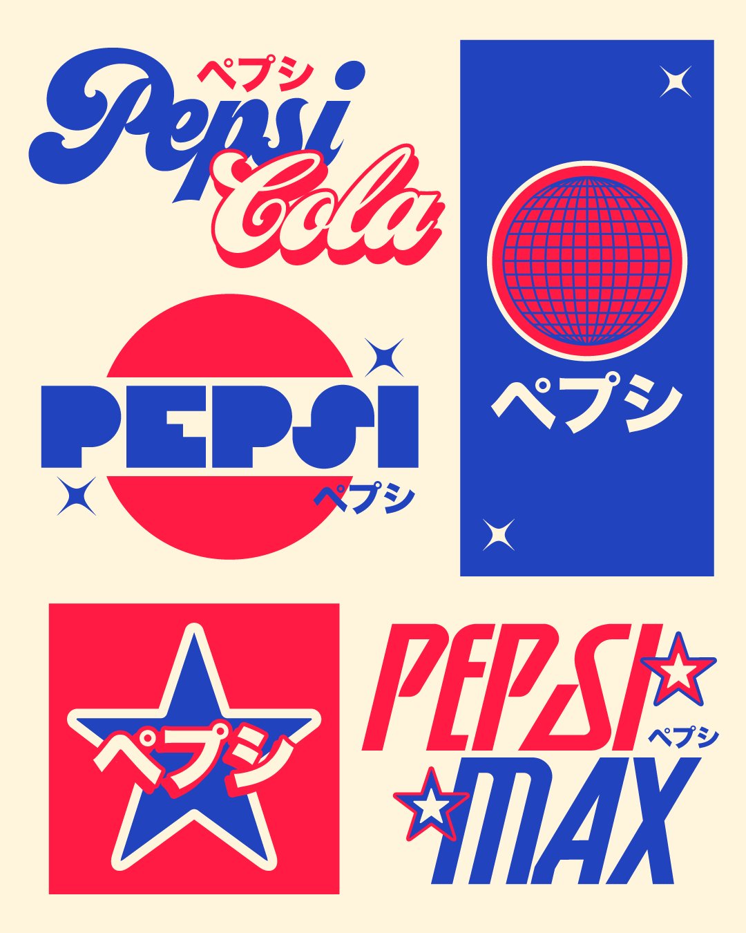 Pepsi branding design faelpt illustration instagram lettering logo pepsi type typedesign typography ui