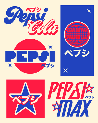 Pepsi branding design faelpt illustration instagram lettering logo pepsi type typedesign typography ui