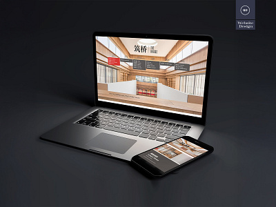 Website Design for The Bridge (formerly In Situ) branding ui web ui website website design
