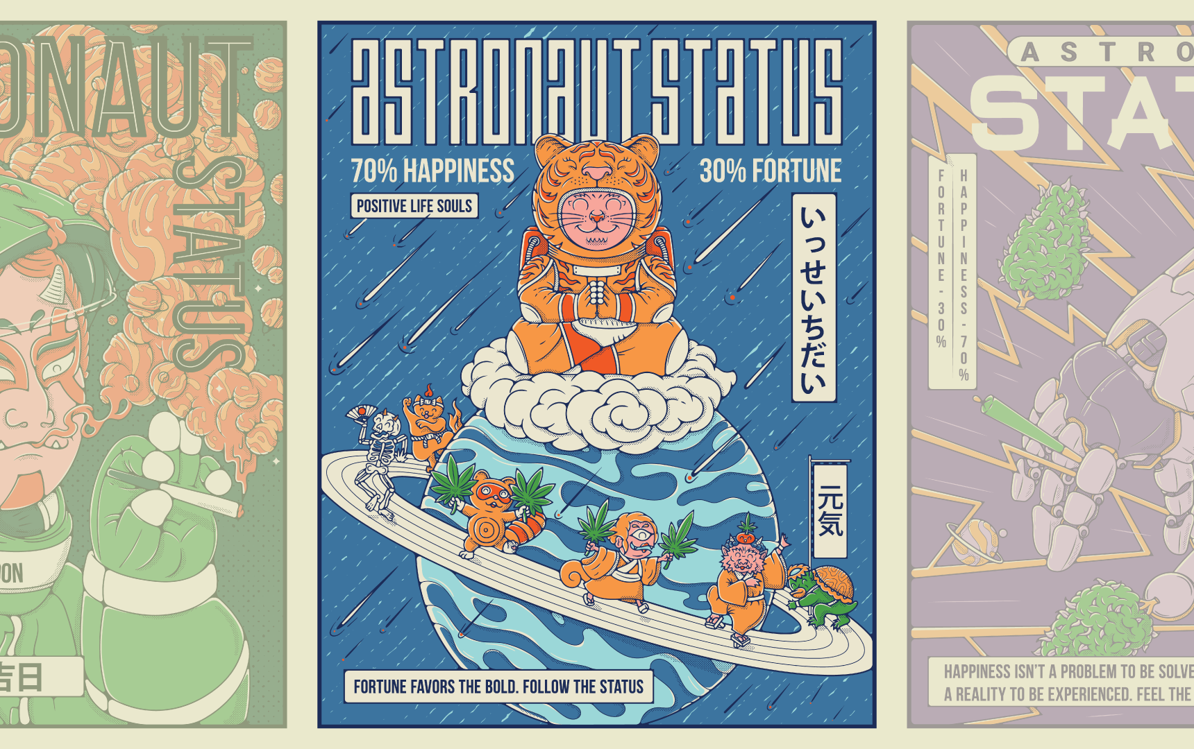 Astronaut Status, a cosmic dance for happiness! cannabis cat character design conceptual art cosmic vibes dancing characters editorial illustration graphic design illustration japanese art japanese illustration japanese style kawaii art poster space art spacesuite tanuki vector yokai