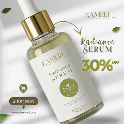 Kameli — Designed to Stand Out (Packaging Aesthetics) ai brand identity design branding graphic design kameli — designed to stand out logo product packaging design