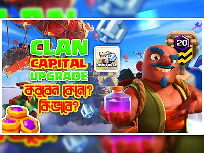 YouTube Thumbnail Designing S-1 ads background banner branding creative design gaming gaming channel gaming thumbnail photoshop poster promotion thumbnail