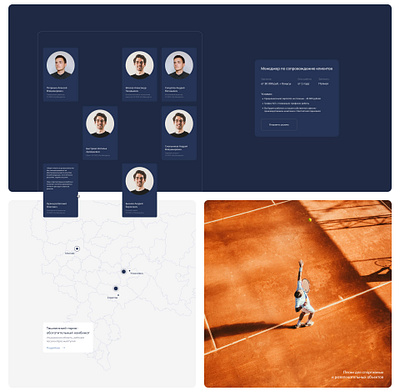 Team page and map design design interface map team ui ux webdesign