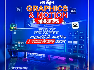 Creative Web Banner Design bannerdesign creativebanner printmaterialbanner socialmediabanner webbanner