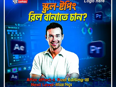 Creative Web Banner Design Social media creativebanner marketingbanner posterbanner socialmediabanner webbanner