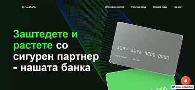 Redesign of the Halkbank website halkbank ui webflow