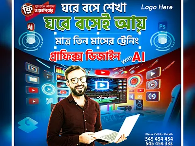 Creative Web Banner Design Social media creativebanner fbpostbanner marketingbanner socialmediabanner webbanner