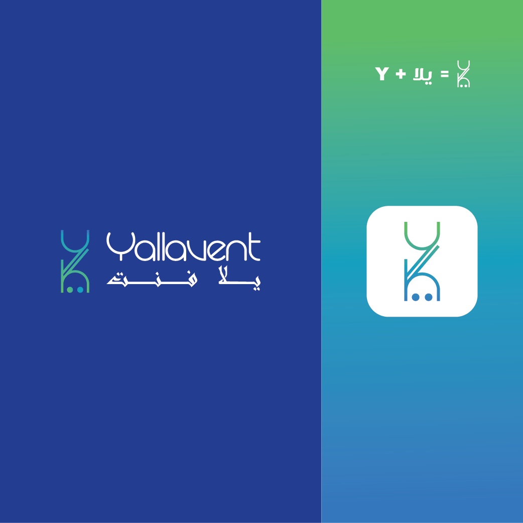 Example of 🔥 Arabic Logo | Arabic Calligraphy