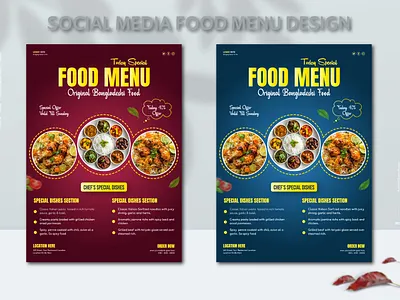 Social Media Restaurant Food Menu Design bangladeshi food branding creative menu design design portfolio digital menu design dribbble short food business branding food design food menu design food promotion food social media post freelaince graphic designer graphic design inspiration illastrator design photoshop design restaurant branding restaurant marketing social media ads social media design social media graphic