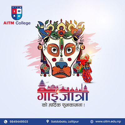 Festival Post Gai Jatra graphic design