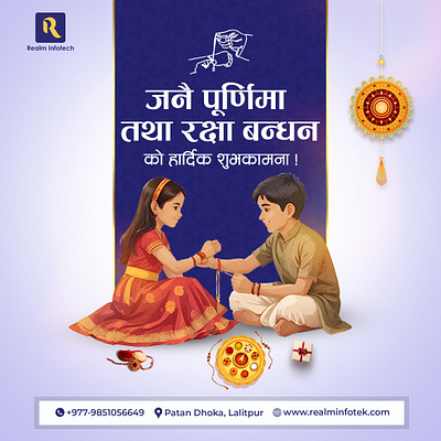 Festival Post Janai Purnima & Rakshya Bandhan graphic design