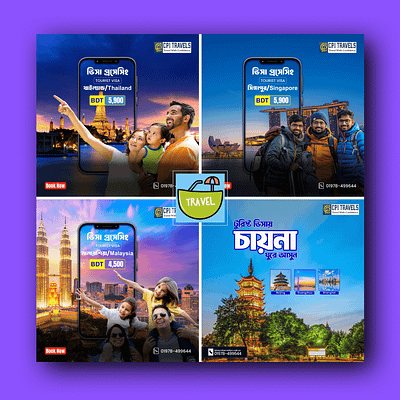 Modern Poster Experiment agency poster design branding design graphic design illustration motion graphics poster singapore trave poster travel typography visa poster