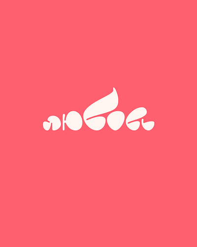 Love // Lubov design font graphic design lettering letters logo type typeface typography любовь