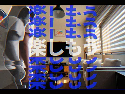 We are Dōjō 🐴📖 after effects animation design digital art dojo studio illustration motion