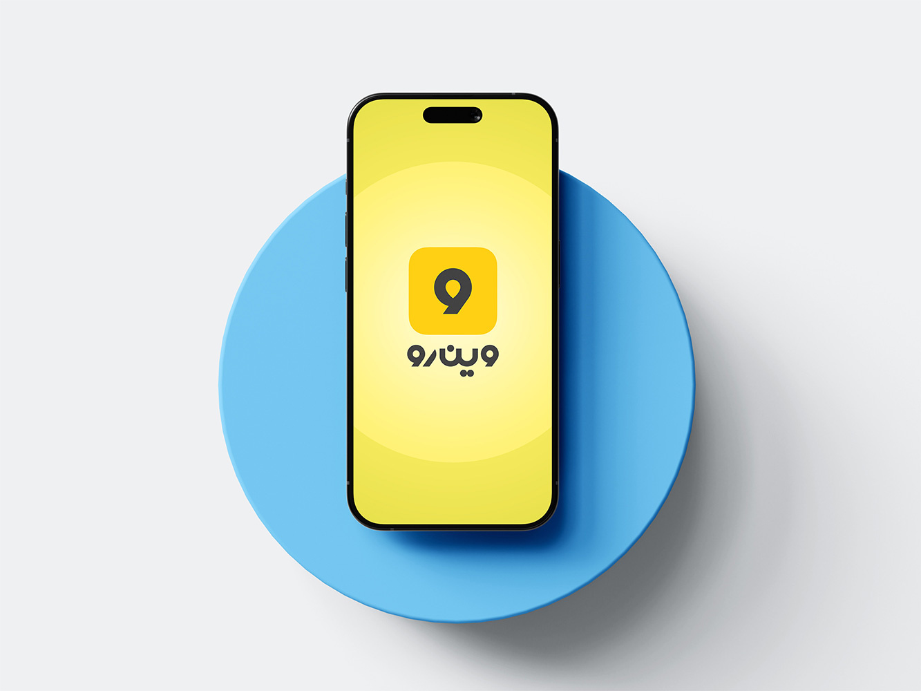 Winro App | Logo Design app logo application logo design brand identity branding freelance designer graphic design graphic designer illustration logo design logo designer طراحی لوگو اپ تاکسی آنلاین طراحی لوگو اپلیکیشن