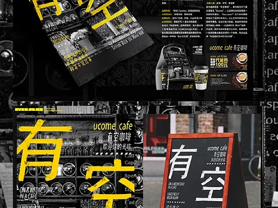 Coffee Shop – Material Design Showcase art book branding design graphic design illustration magazine vector