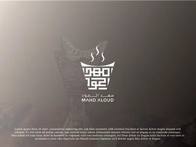 Perfume Shop Logo arabic logo arabiccalligraphy arabicdesign arabiclogodesign arabictypography branding creativedesign design graphicdesign illustration kufic calligraphy kufic logo mabkharas logo perfume logo ui