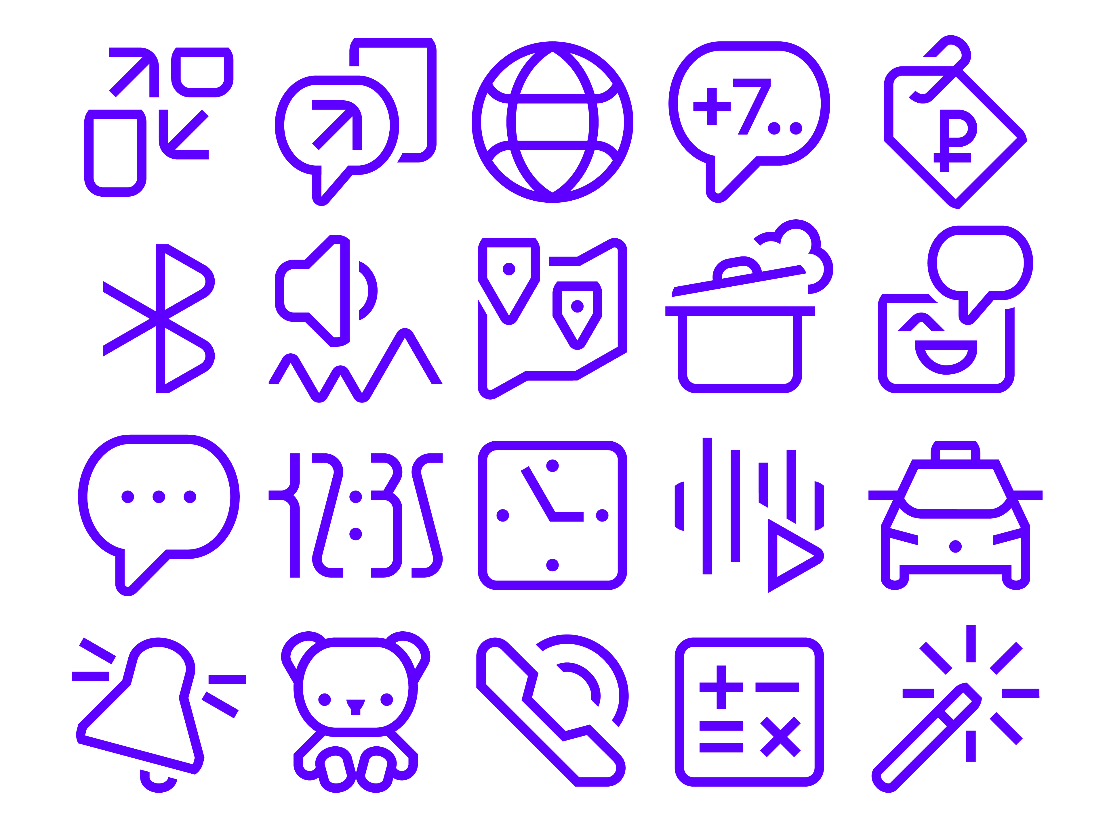Icons for Alice grid icon icon system iconset pictogram