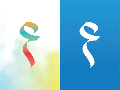 ARABIC CALLIGRAPY (ع) arabic calligraphy arabic typography arabiccalligraphy arabicdesign arabiclogodesign arabictypography branding calligraphy logo creativedesign design graphicdesign illustration minimal logo ui
