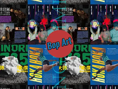 Magazine pages design service art book branding design graphic design illustration magazine vector