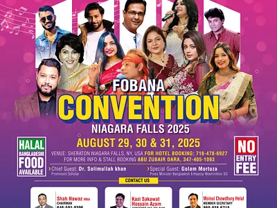 Flayer Design flayer design graphic design illustration song poster unique design vector