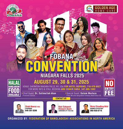 Flayer Design flayer design graphic design illustration song poster unique design vector