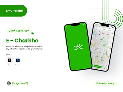 E - Bike App - UI/UX Case Study branding design figma graphic design illustration logo typography ui ux vector