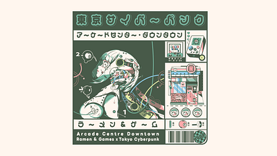 Robot anime girl anime girl anime robot character design character illustration gameboy girl robot retro anime girl retro illustration