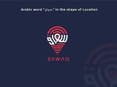 SAWAQ (DRIVER) TAXI LOGO arabic logo arabiccalligraphy arabicdesign arabiclogodesign arabictypography branding creativedesign design driver logo graphicdesign illustration location arabic logo logo taxi logo ui