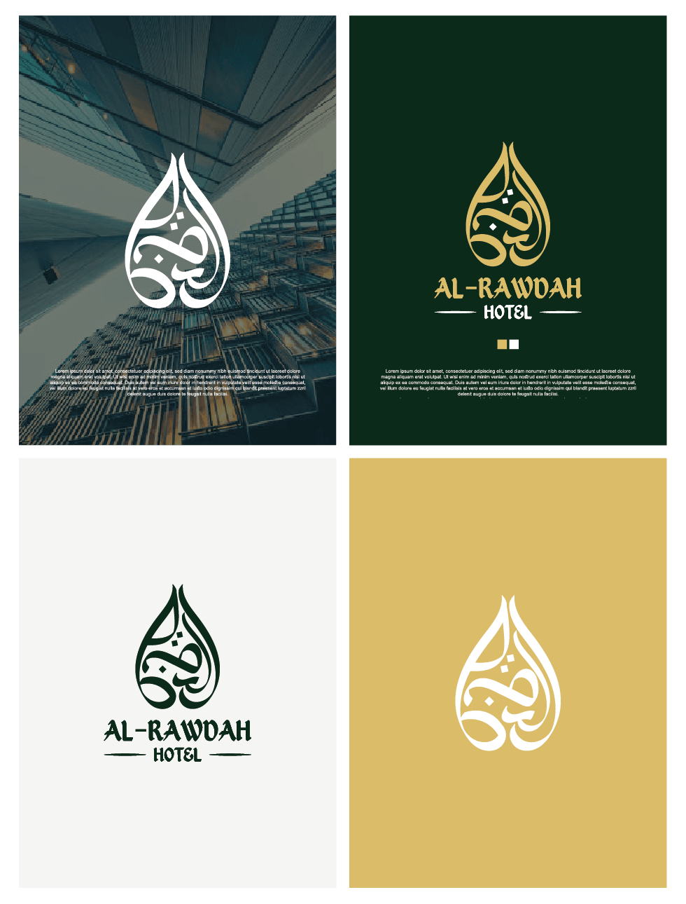 Example of 🔥 Arabic Logo | Arabic Calligraphy