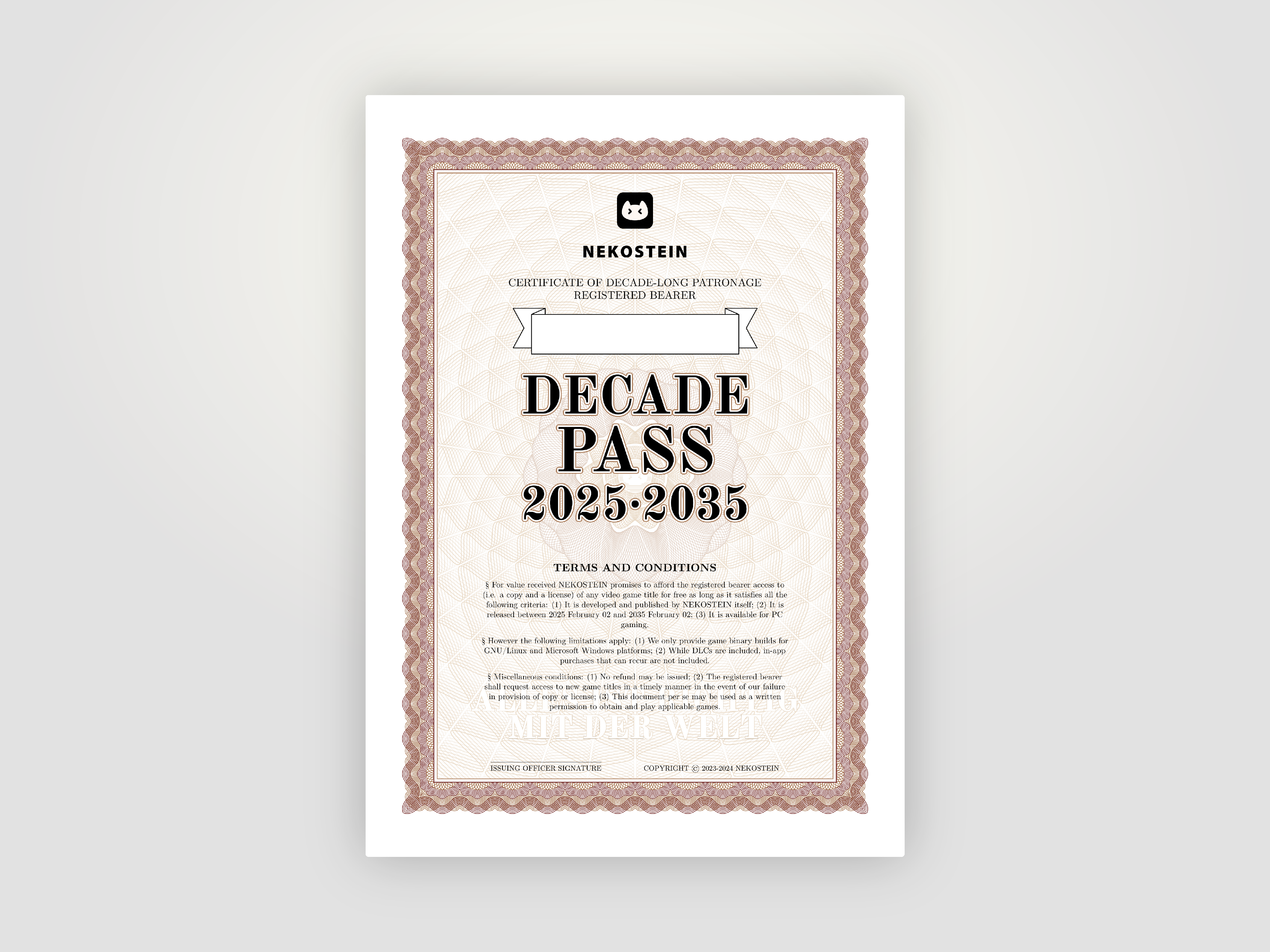 NAD#120 certificate pattern security paper